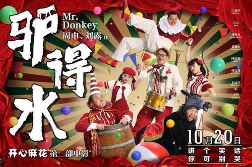 哪里哪里可以做假深圳发展银行流水账单